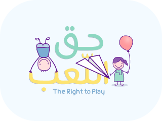 The Right to Play